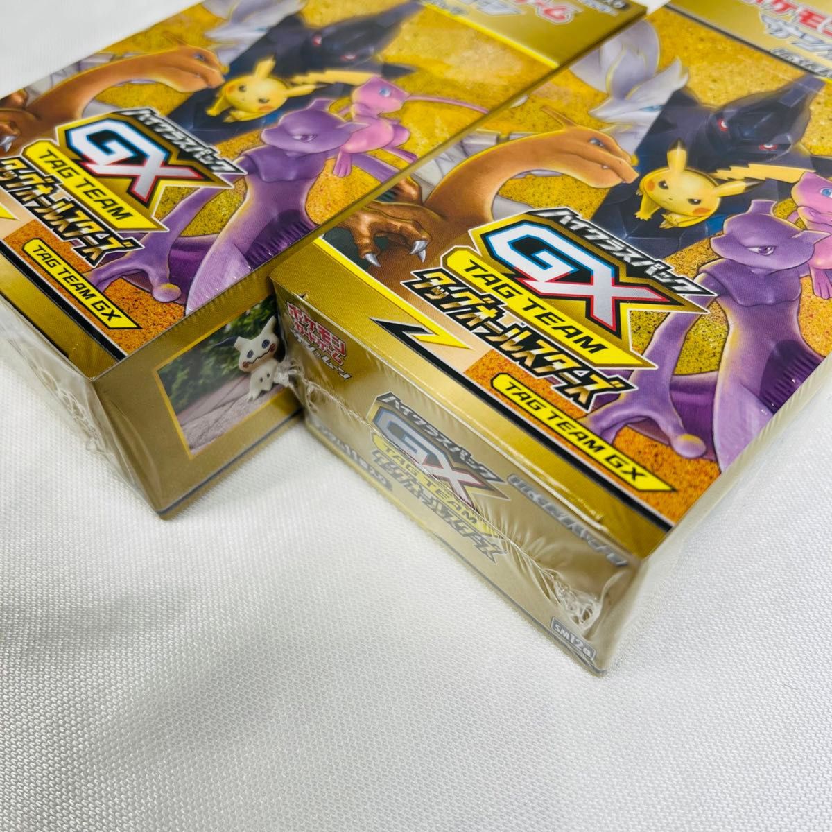 3箱セット 未開封 ポケモンカード サン&ムーン ハイクラス 3箱セット 未開封 ポケモンカード サン&ムーン ハイクラス