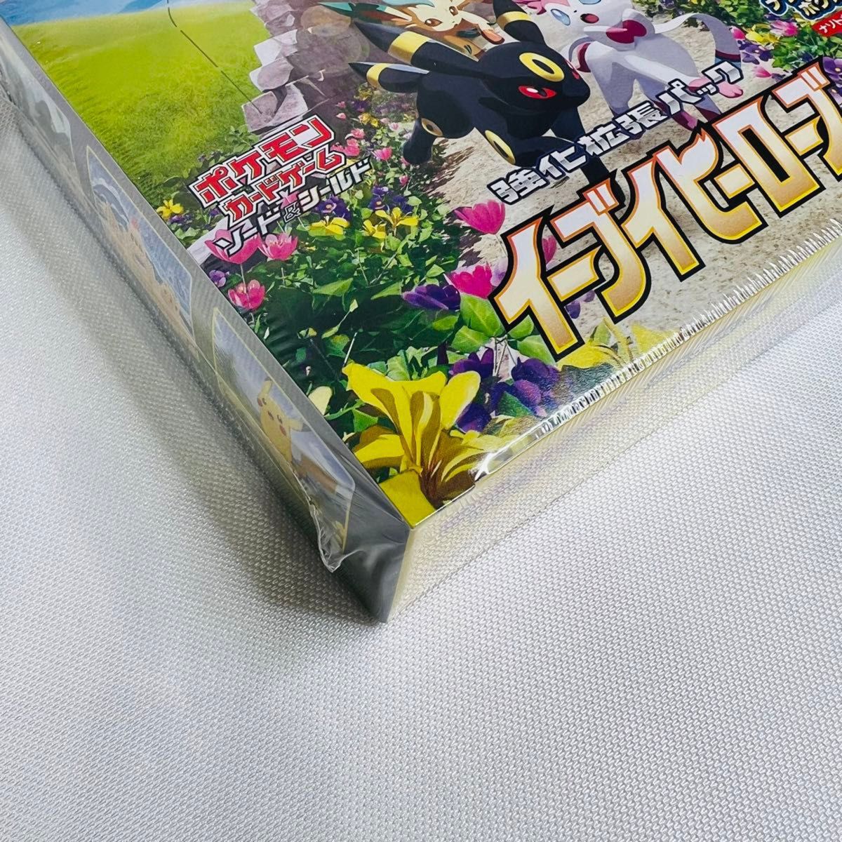 側面の画像追加させて頂きました ポケモンカード ソード 側面の画像追加させて頂きました ポケモンカード ソード