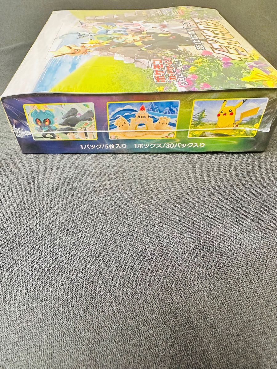 側面の画像追加させて頂きました ポケモンカード ソード 側面の画像追加させて頂きました ポケモンカード ソード