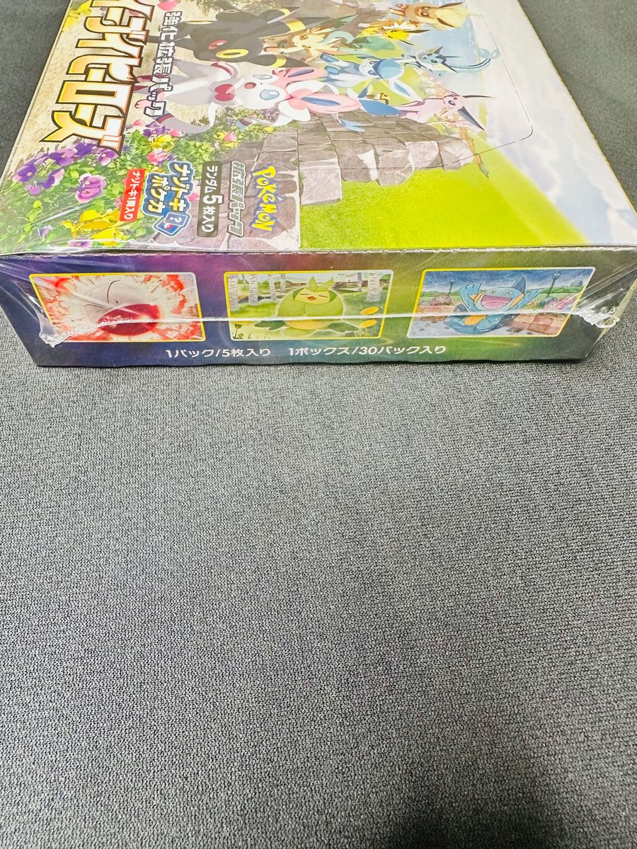 側面の画像追加させて頂きました ポケモンカード ソード 側面の画像追加させて頂きました ポケモンカード ソード