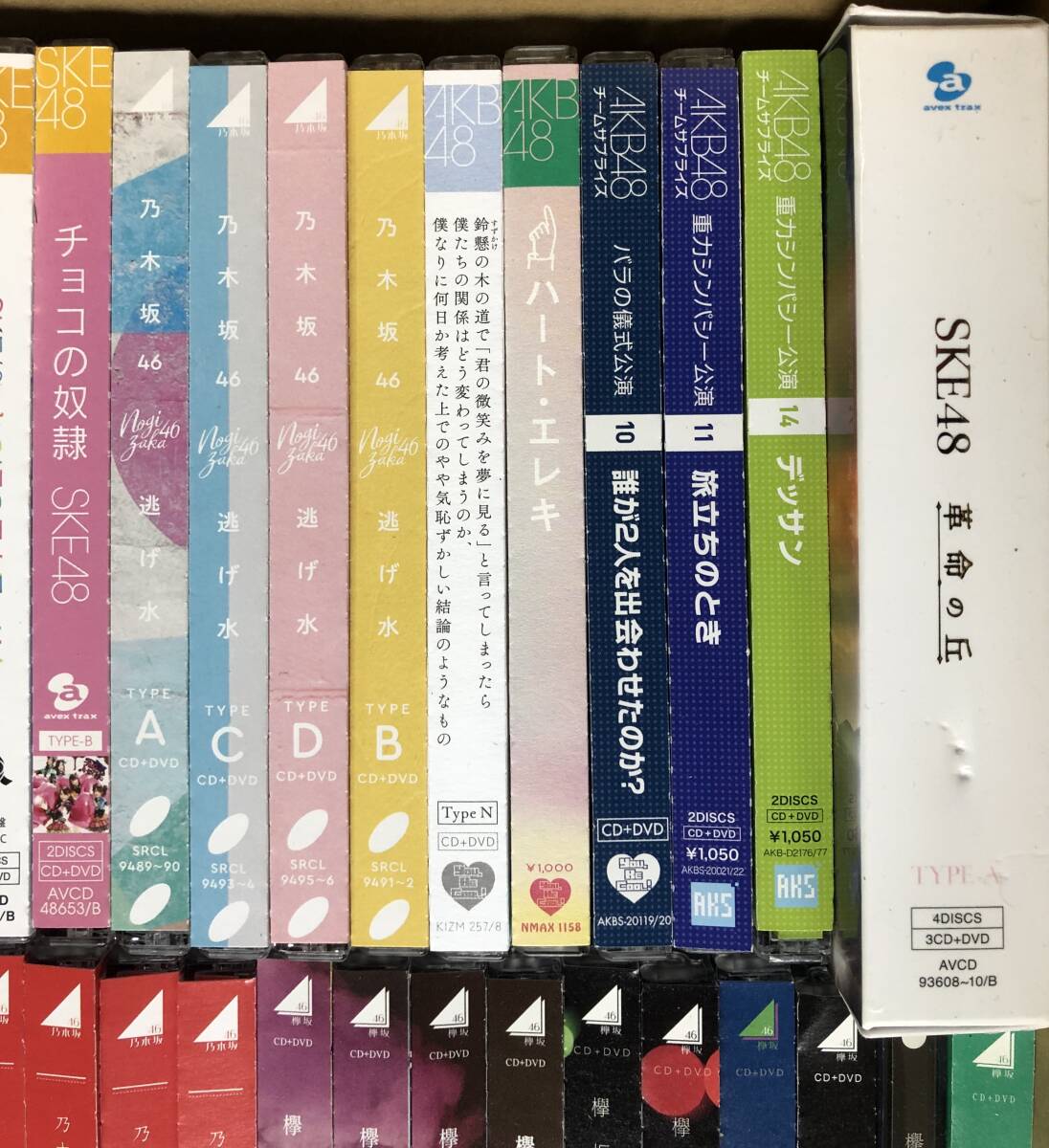 AKB48,欅坂46,乃木坂46など,DVD付き仕様のもの、まとめて約65枚セット_画像3