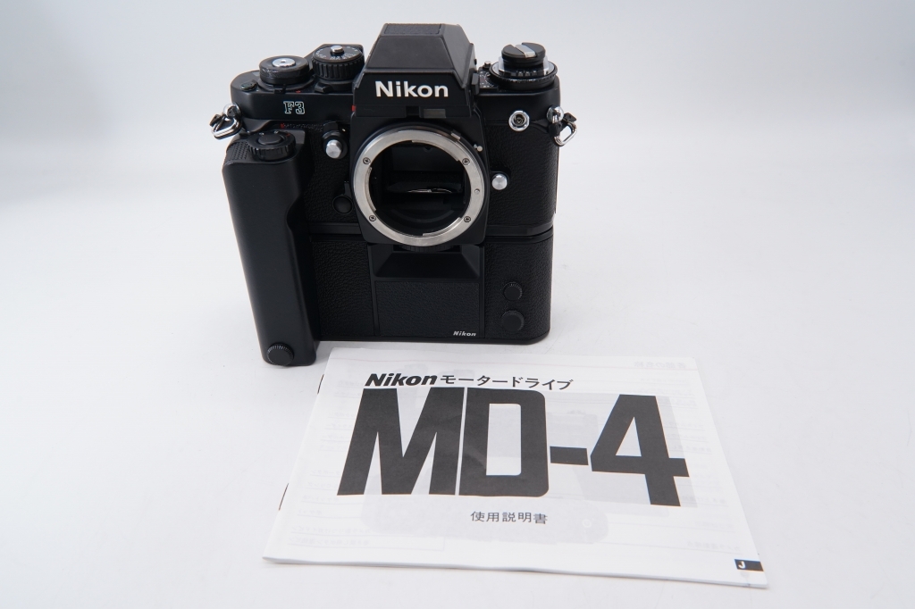 露出計　動作 【 訳あり品 】 ニコン NIKON F3 アイレベル MD-4 モータードライブ　 フィルムカメラ　ＭＦ #299_画像2