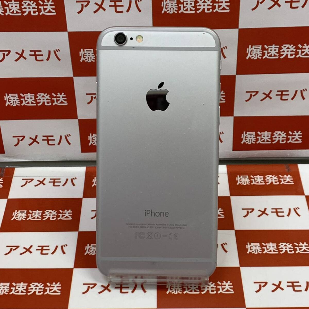 爆速発送 ジャンク品 iPhone6 64GB docomo版 シルバー 本体のみ MG4H2J/A アクティベーションロックかかっている_画像2