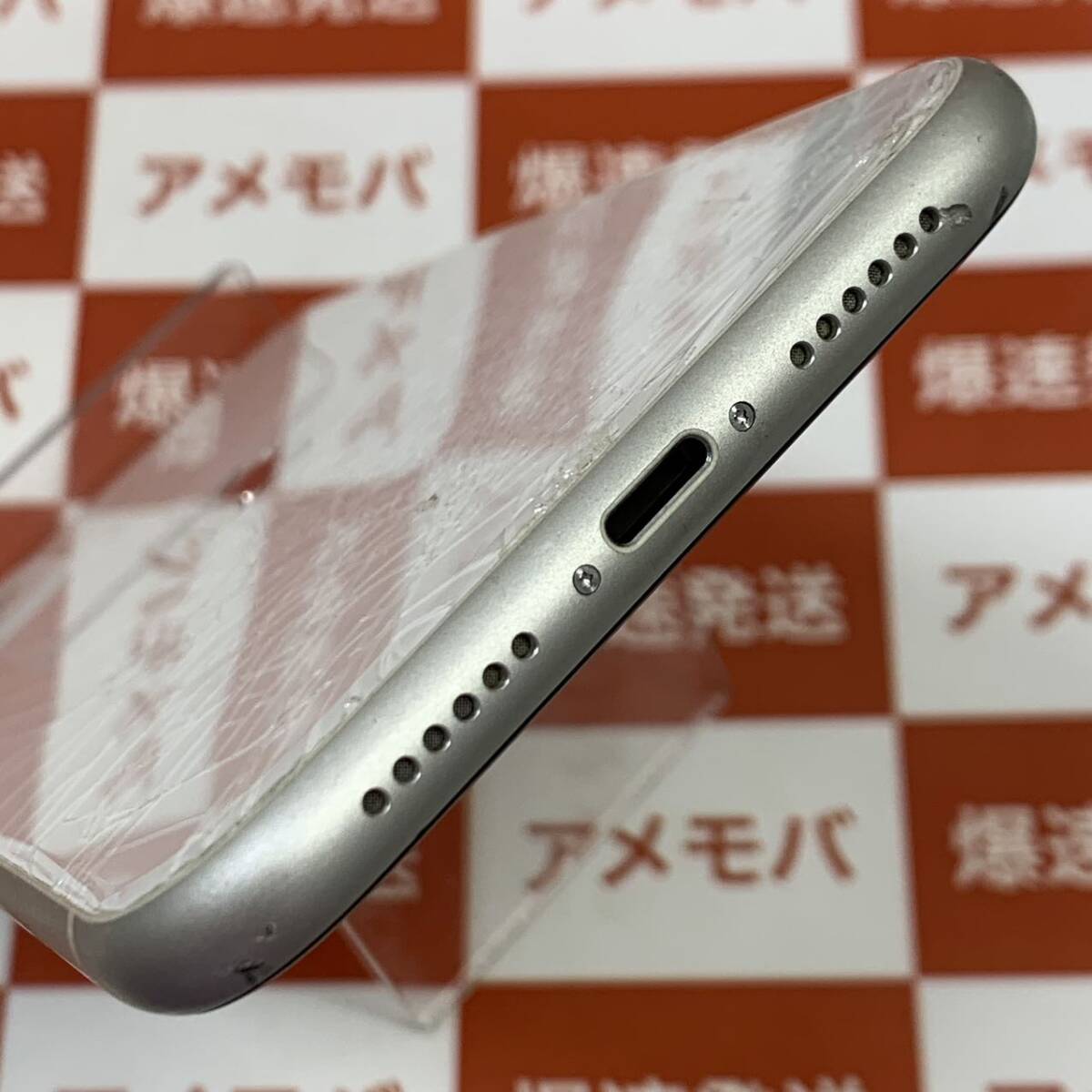 爆速発送 ジャンク品 iPhone11 64GB docomo版SIMフリー ホワイト 箱のみ MWLU2J/A 液晶不良、水没、背面に割れの画像4