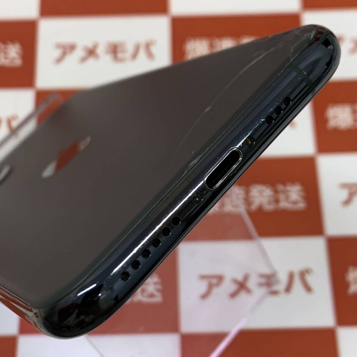 爆速発送 ジャンク品 iPhone11 Pro 256GB AU版SIMフリー ミッドナイトグリーン MWCC2J/A 背面に割れ、電池がサービス状態になっているの画像4