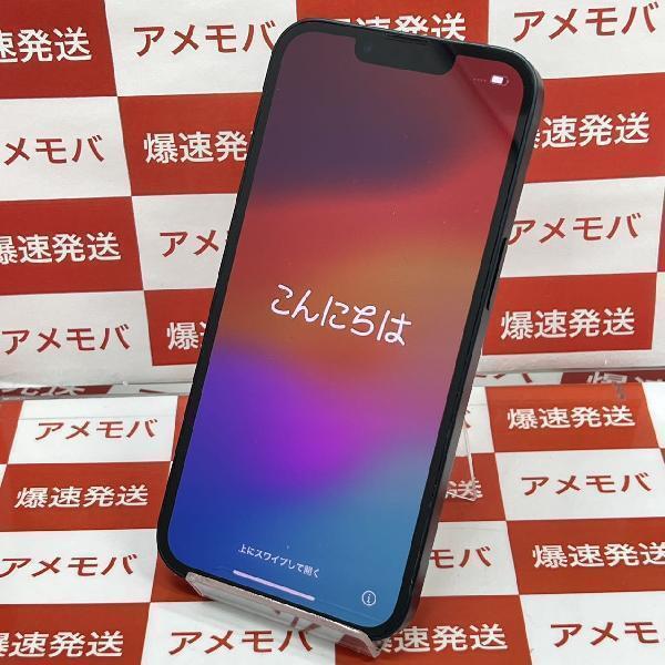 iPhone13 128GB 物理的デュアルSIM バッテリー87% 美品[243476]_画像1