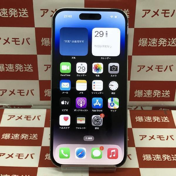 iPhone14 Pro 128GB 物理的デュアルSIM バッテリー90% 美品[243540]_画像1