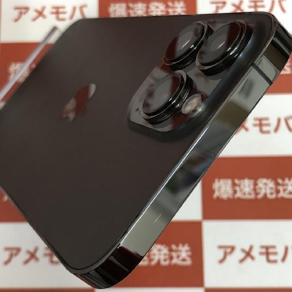 iPhone13 Pro Max 256GB docomo版SIMフリー バッテリー85% 極美品[243799]