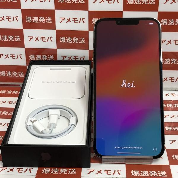 iPhone13 Pro Max 256GB docomo版SIMフリー バッテリー85% 極美品[243799]