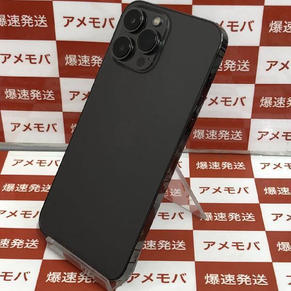 iPhone13 Pro Max 256GB docomo版SIMフリー バッテリー85% 極美品[243799]