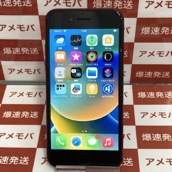 iPhoneSE 第2世代 64GB AU版SIMフリー バッテリー100% 美品[244029]_画像1