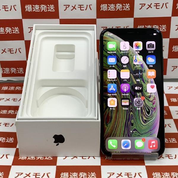 10780円 iPhoneXS 64GB Apple版SIMフリー バッテリー100%[244331 10780円 iPhoneXS 64GB Apple版SIMフリー バッテリー100%[244331