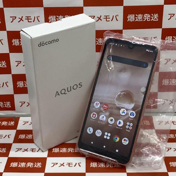 AQUOS Wish2 64GB docomo版SIMフリー SH-51C 未使用品[244509]