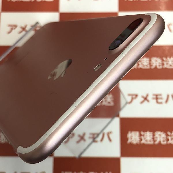 6290円 iPhone7 Plus 128GB AU版SIMフリー バッテリー86% 美品 6290円 iPhone7 Plus 128GB AU版SIMフリー バッテリー86% 美品
