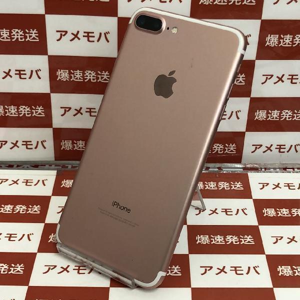 6290円 iPhone7 Plus 128GB AU版SIMフリー バッテリー86% 美品 6290円 iPhone7 Plus 128GB AU版SIMフリー バッテリー86% 美品