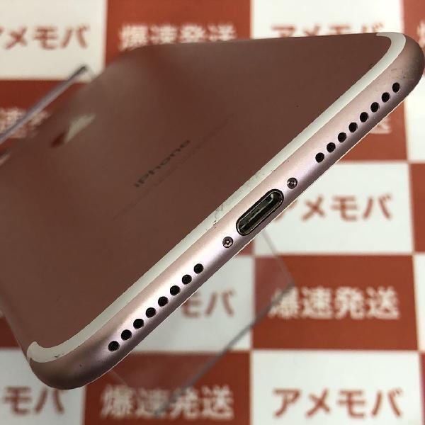 6290円 iPhone7 Plus 128GB AU版SIMフリー バッテリー86% 美品 6290円 iPhone7 Plus 128GB AU版SIMフリー バッテリー86% 美品