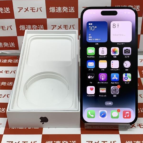 iPhone14 Pro 128GB Apple版SIMフリー バッテリー91%[245020]