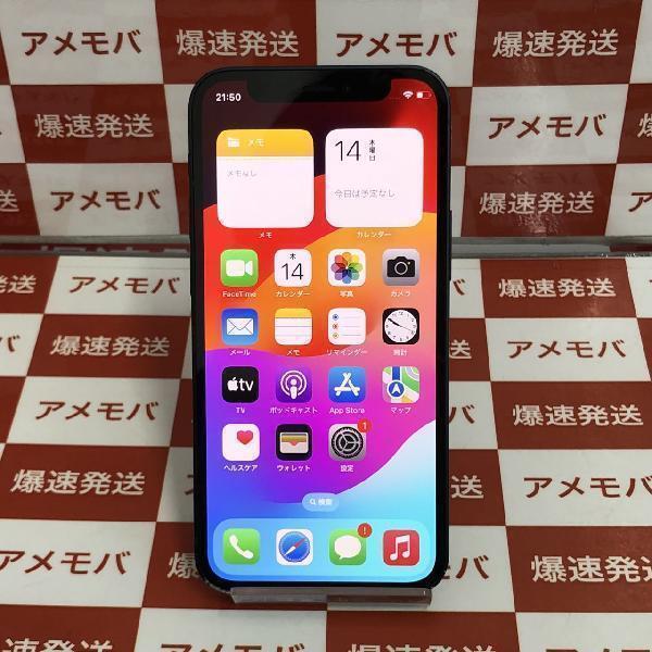 iPhone12 mini 64GB Softbank版SIMフリー バッテリー100％[246319]