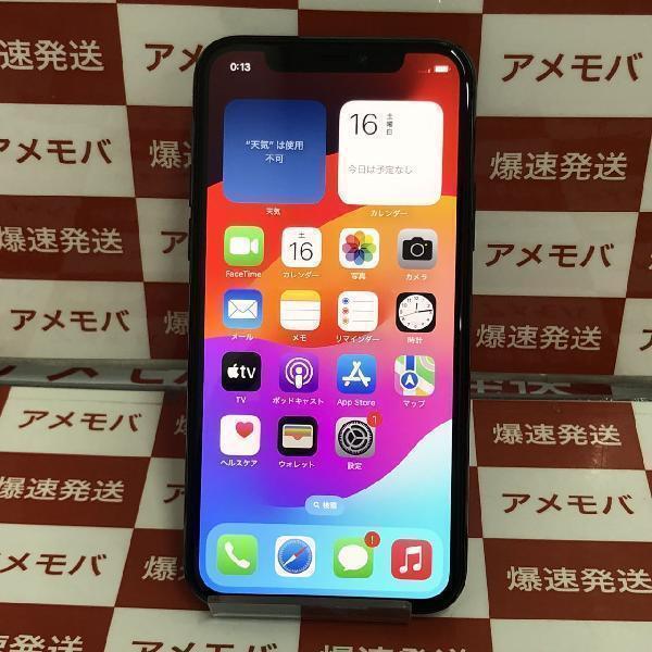 iPhone11 Pro 512GB Softbank版SIMフリー バッテリー98%[246813]