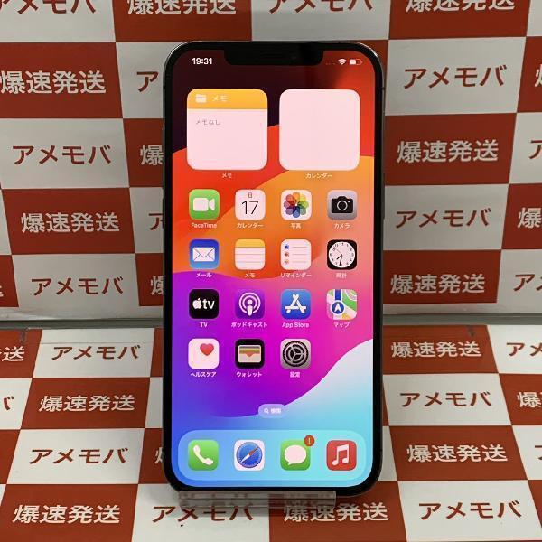 iPhone12 Pro Max 128GB Softbank版SIMフリー バッテリー100%[247142]