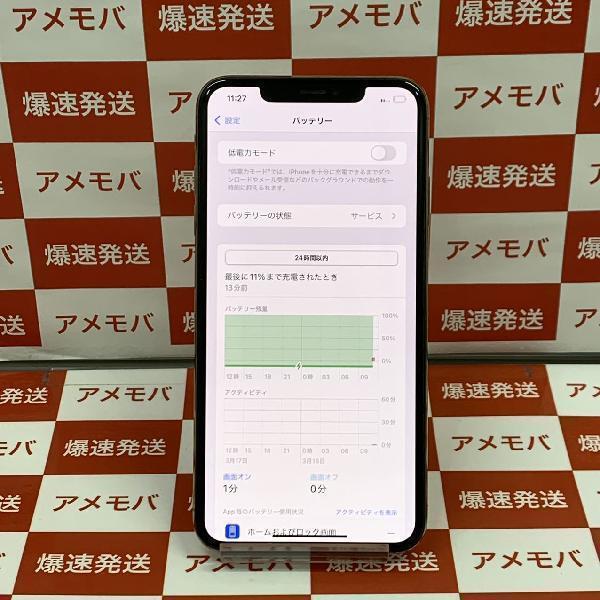 15330円 iPhoneXS Max 512GB docomo版SIMフリー バッテリー91 15330円 iPhoneXS Max 512GB docomo版SIMフリー バッテリー91