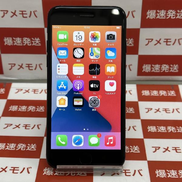 iPhone7 256GB AU版SIMフリー バッテリー86%[247381]