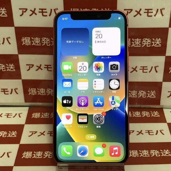 iPhone12 mini 64GB Softbank版SIMフリー Product Red[247646]