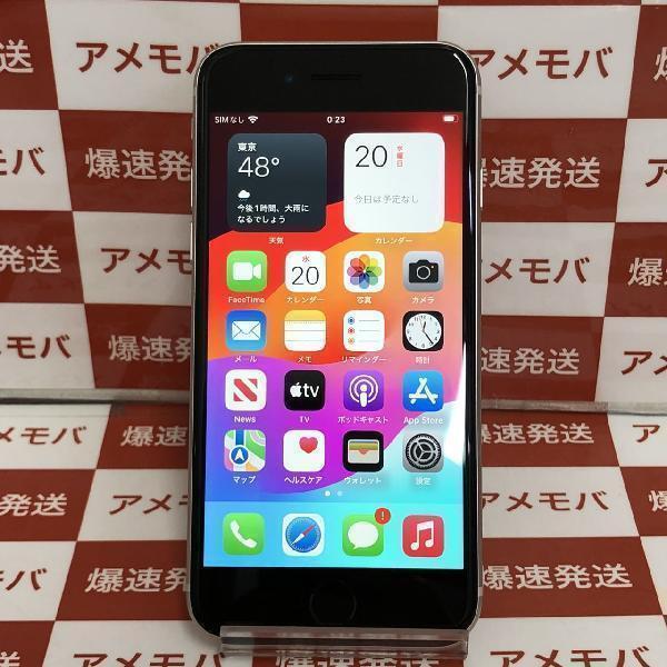 iPhone6s 16GB docomo版SIMフリー シルバー[247662]