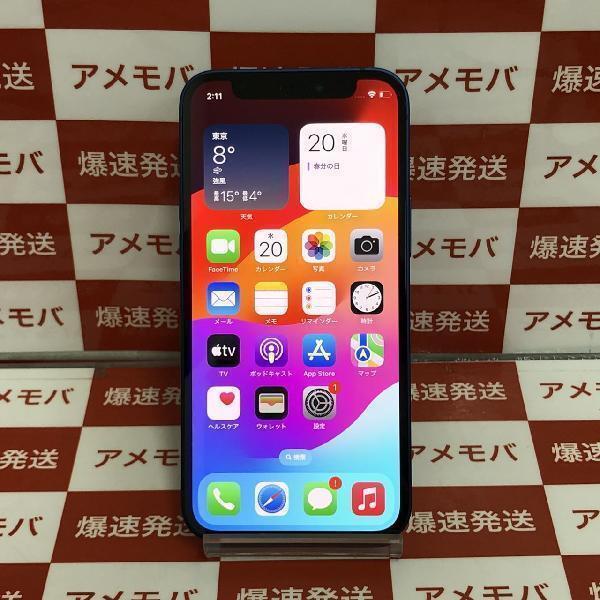 16252円 iPhone12 mini 256GB Apple版SIMフリー バッテリー86 16252円 iPhone12 mini 256GB Apple版SIMフリー バッテリー86