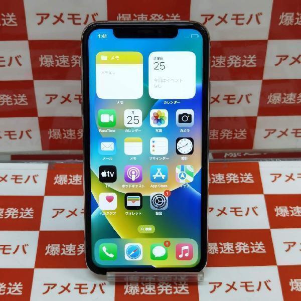 10982円 iPhoneX 256GB docomo版SIMフリー バッテリー88% 美品 10982円 iPhoneX 256GB docomo版SIMフリー バッテリー88% 美品