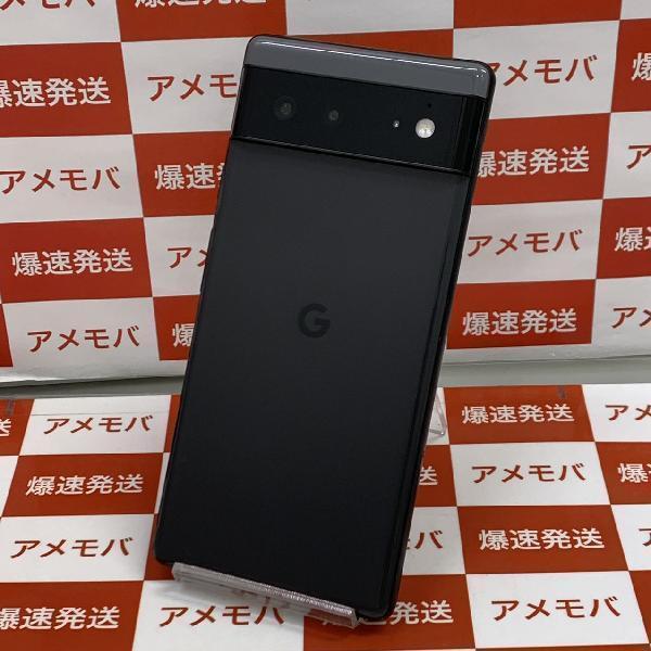 14280円 Google Pixel 6 128GB SoftBank版SIMフリー GR1YH 14280円 Google Pixel 6 128GB SoftBank版SIMフリー GR1YH