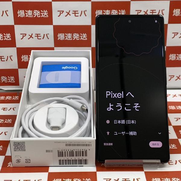 14280円 Google Pixel 6 128GB SoftBank版SIMフリー GR1YH 14280円 Google Pixel 6 128GB SoftBank版SIMフリー GR1YH