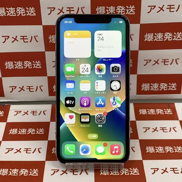 10472円 iPhoneXS 64GB docomo版SIMフリー バッテリー91%[249232 10472円 iPhoneXS 64GB docomo版SIMフリー バッテリー91%[249232