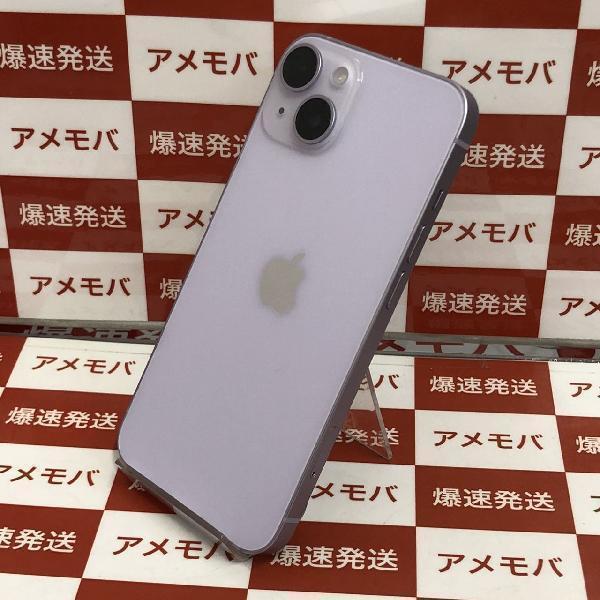 32200円 iPhone14 512GB AU版SIMフリー バッテリー85% 美品 32200円 iPhone14 512GB AU版SIMフリー バッテリー85% 美品