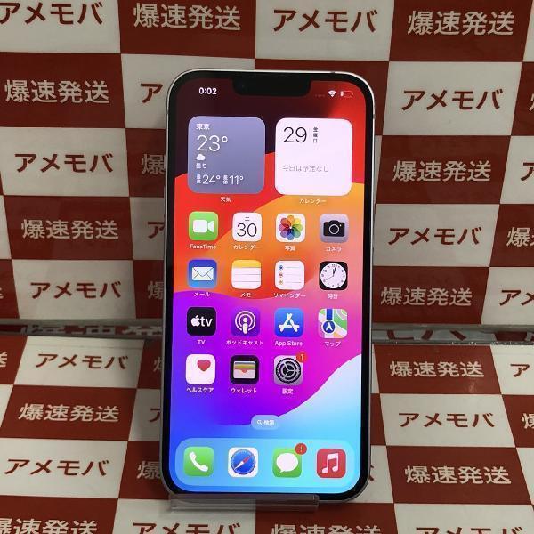 32200円 iPhone14 512GB AU版SIMフリー バッテリー85% 美品 32200円 iPhone14 512GB AU版SIMフリー バッテリー85% 美品