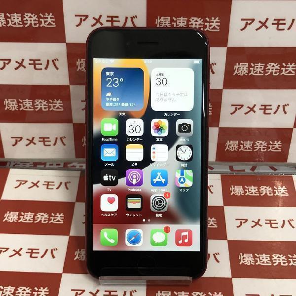 16030円 iPhoneSE 第3世代 64GB Apple版SIMフリー バッテリー85 16030円 iPhoneSE 第3世代 64GB Apple版SIMフリー バッテリー85