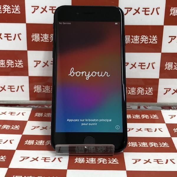 17680円 iPhoneSE 第3世代 128GB Softbank版SIMフリー 17680円 iPhoneSE 第3世代 128GB Softbank版SIMフリー