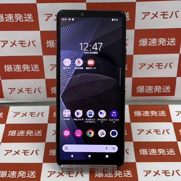 8432円 Xperia 10 III Lite 64GB 楽天モバイル版SIMフリー XQ 8432円 Xperia 10 III Lite 64GB 楽天モバイル版SIMフリー XQ