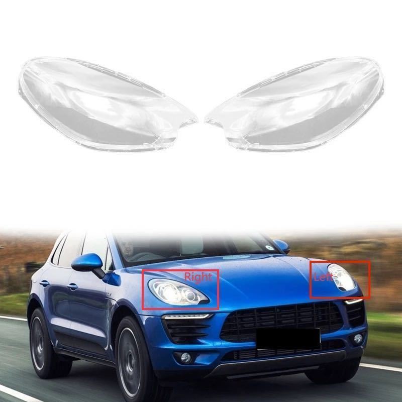  high quality PORSCHE Macan head light cover shell clear lens [2014-2017] Porsche repair head light scratch . yellow tint also! easy installation 