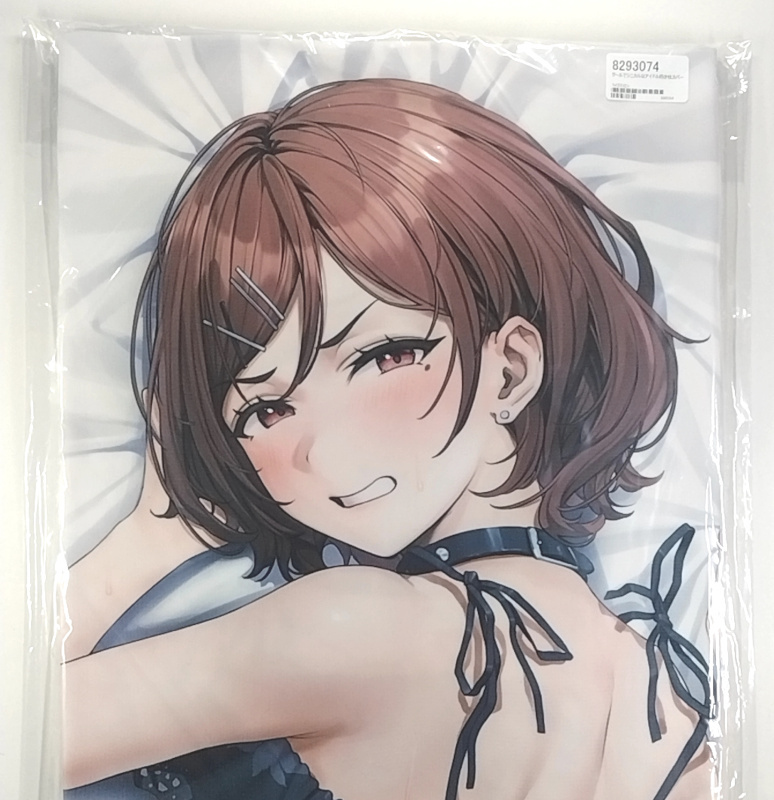 Z-M Pillows ひやしみらの アイドルマスター シャイニーカラーズ 樋口円香 抱き枕カバー ライクトロン版 SJ有 / A&J 正規品 新品未開封