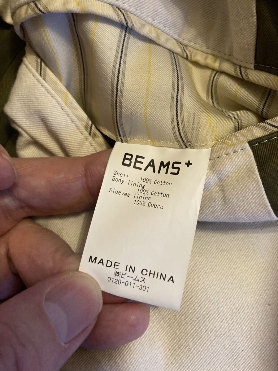 BEAMS PLUS 3ボタン ジャケット Lサイズ ビームスプラス BEAMS +の画像6