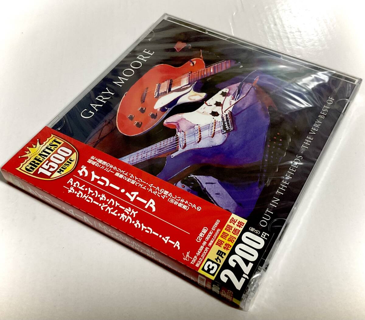 未開封CD　GARY MOORE　アウト・イン・ザ・フィールズ ~ザ・ヴェリー・ベスト・オブ~　2CD　　　M017_画像8