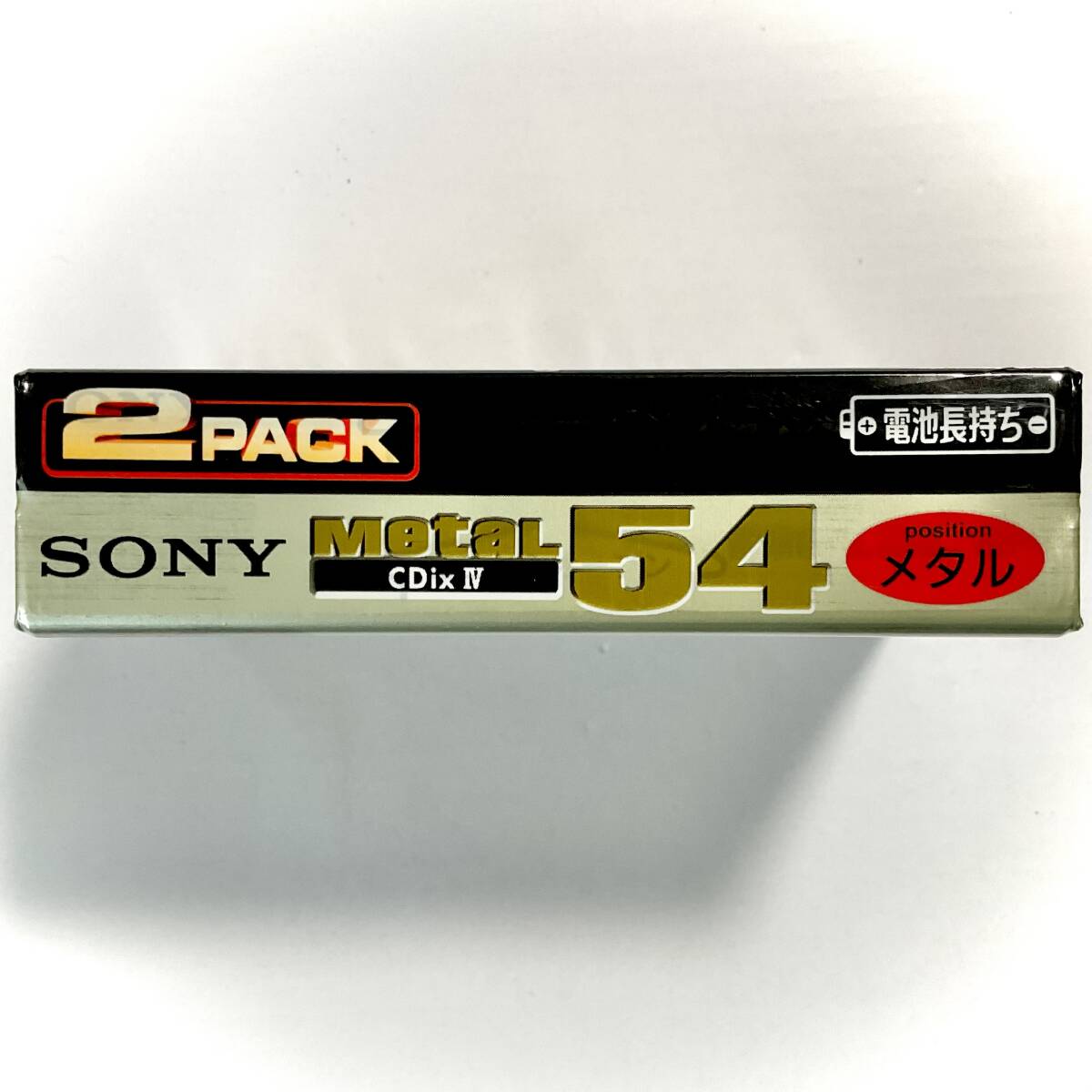 未開封 カセットテープ SONY METAL CDix Ⅳ 54 2PACK   S318の画像5