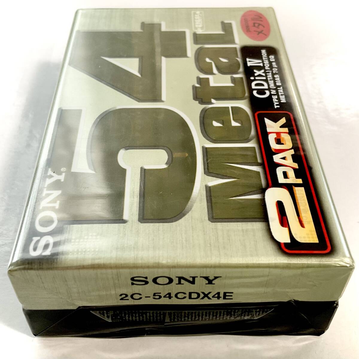 未開封 カセットテープ SONY METAL CDix Ⅳ 54 2PACK   S318の画像7