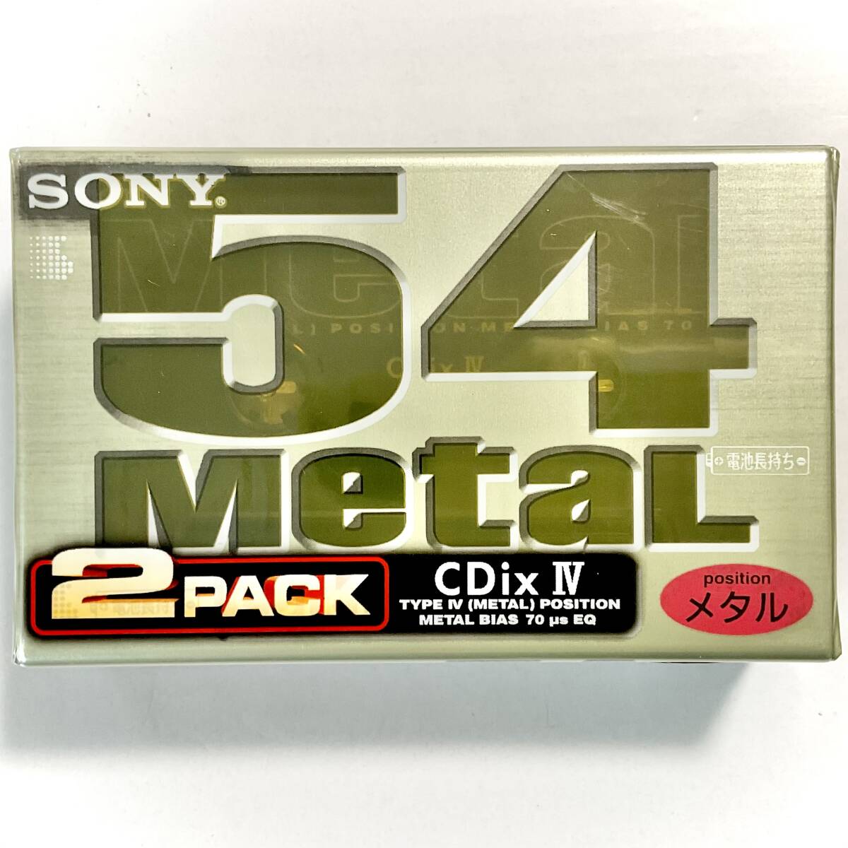 未開封 カセットテープ SONY METAL CDix Ⅳ 54 2PACK   S318の画像2