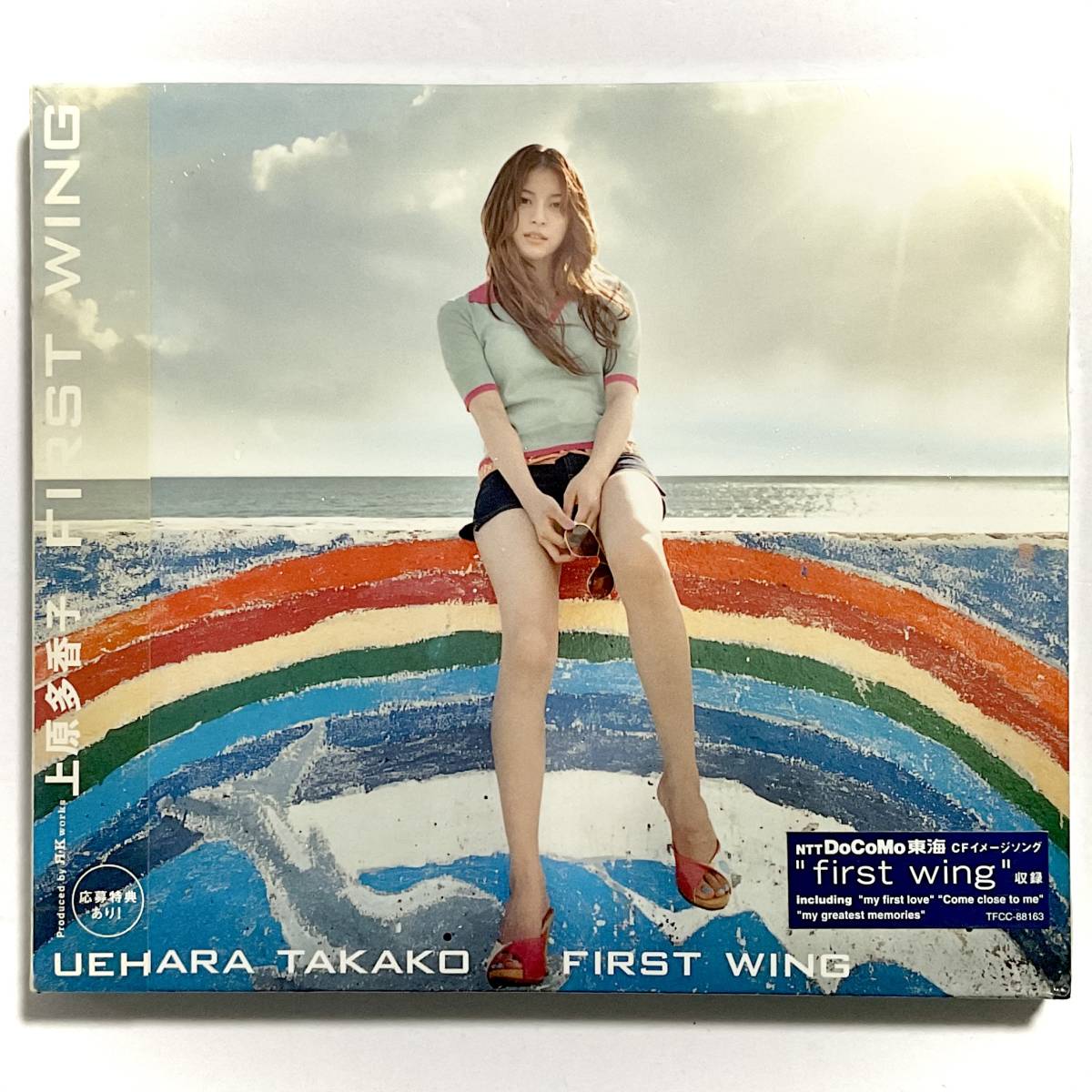 未開封　上原多香子/SPEED　FIRST WING　　CD/おまけ付き　　　SA17_画像2