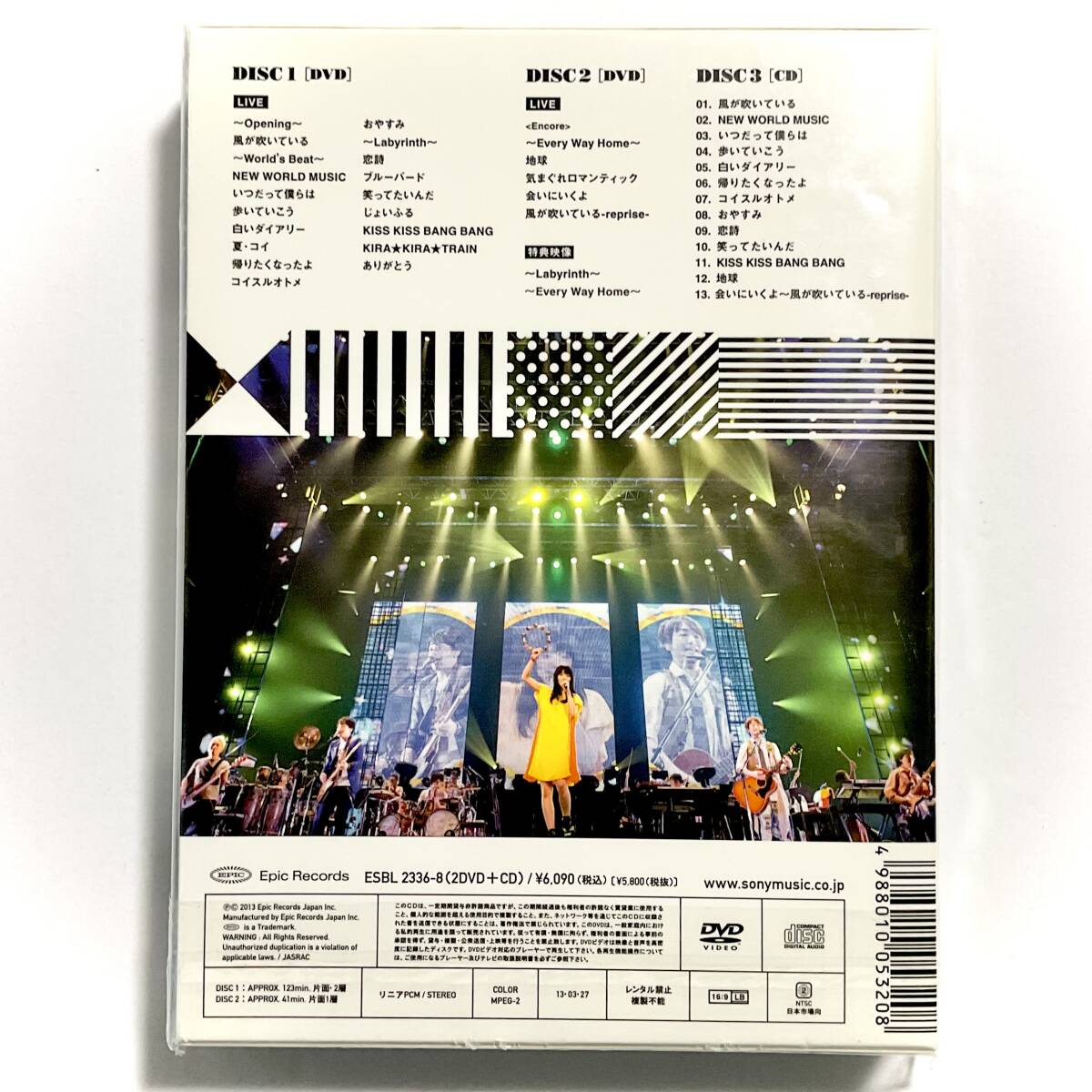 未使用　いきものがかり　NEWTRAL TOUR 2012　初回生産限定盤/2DVD+CD　　　T117　 　_画像3