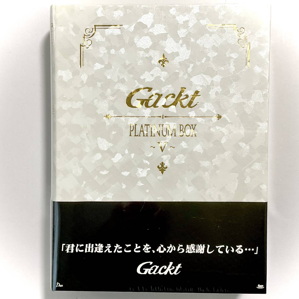 未開封　Gackt　PLATINUM BOX ~Ⅴ~　DVD　　　T117 　_画像2