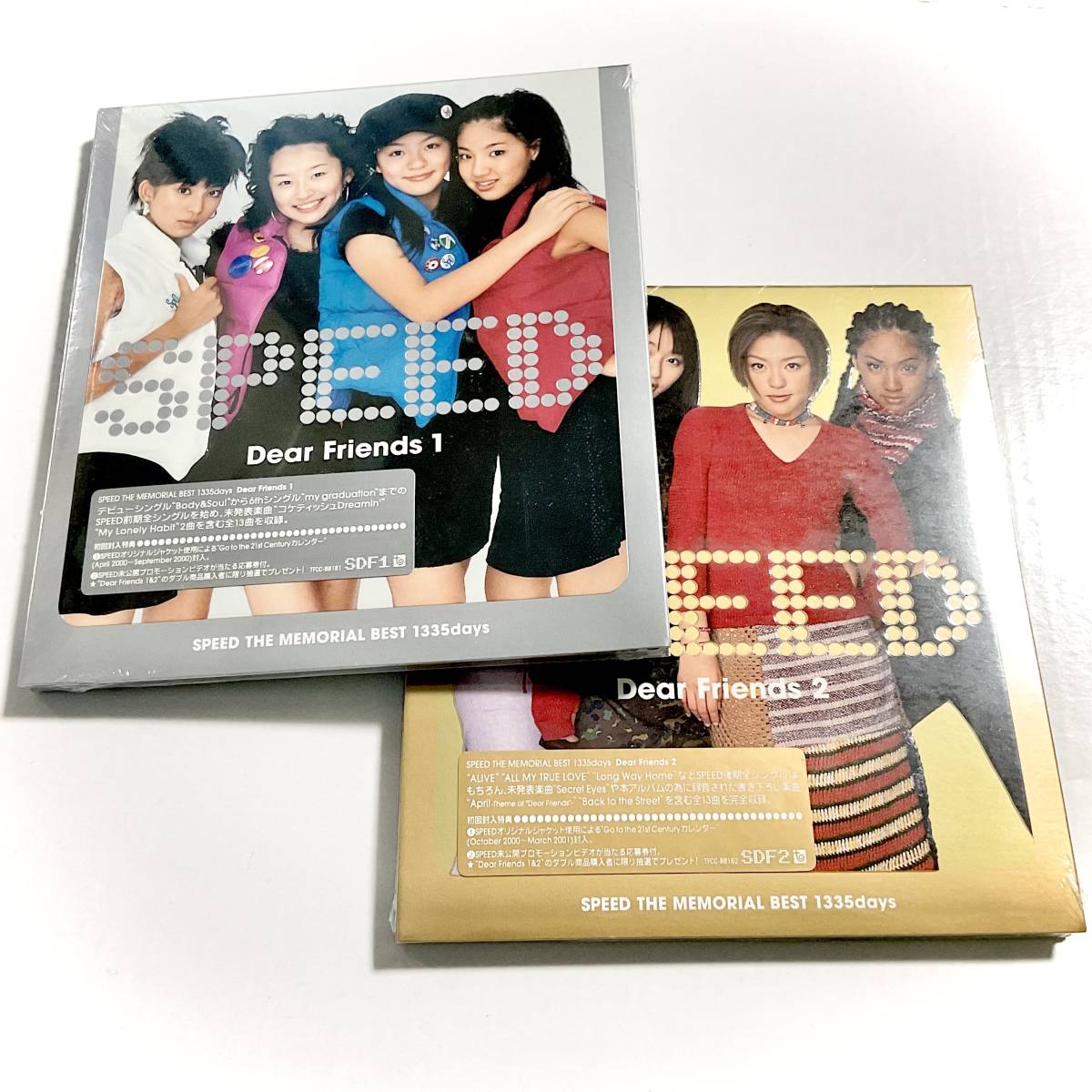 未開封　SPEED　CD 2点セット 　Dear Friends 1 & 2　初回盤　　　M217_画像9