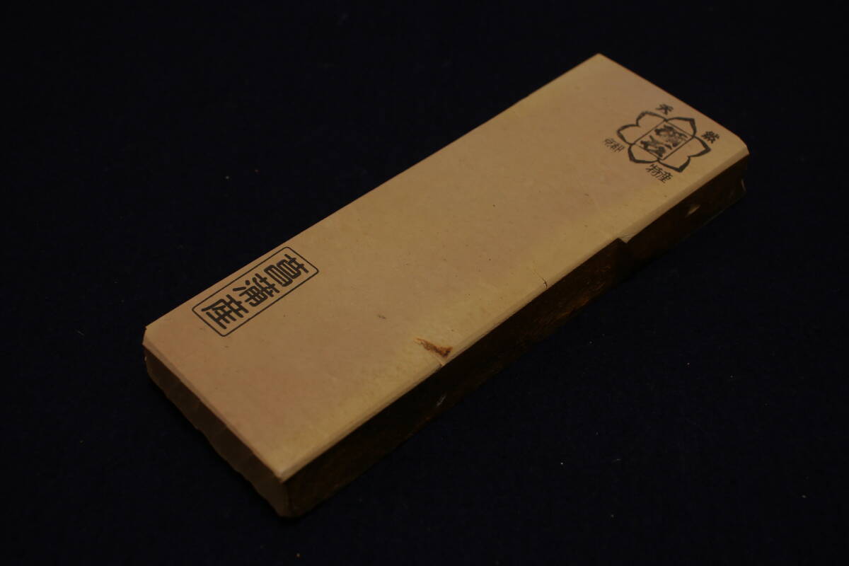 天然砥石 菖蒲谷 合砥 といし 包丁 鑿 鉋 ナイフ 長さ16.6cm 幅5.8cm 厚み1.8cmの画像1